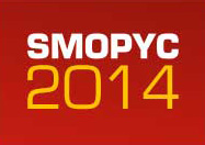 SMOPYC 2014